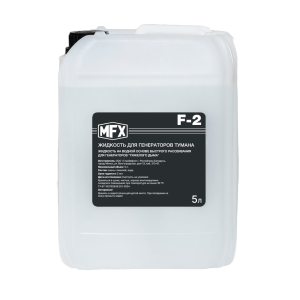 F2 Fog Liquid